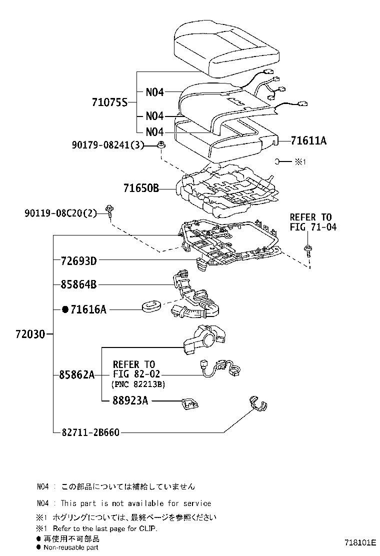 Thumbnail 5 for 71075-50K30-F5