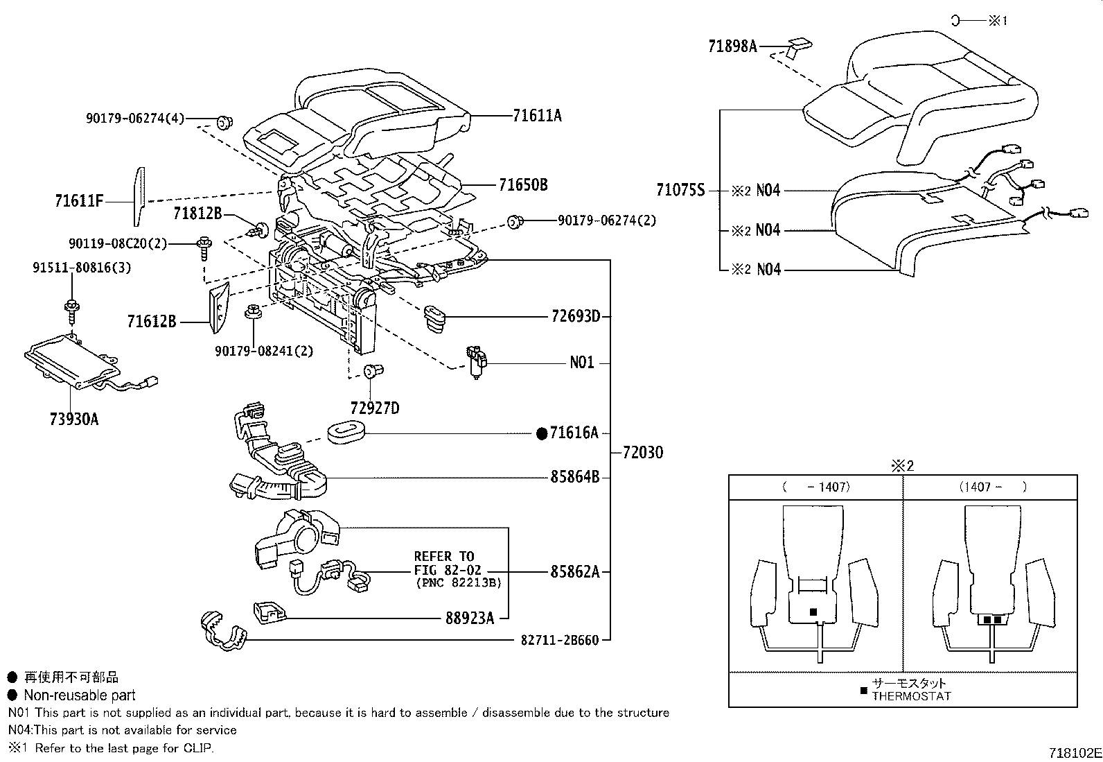 Thumbnail 6 for 71075-50L60-F0