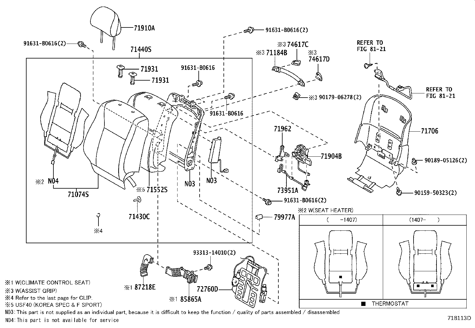 Toyota 71073-50K91-C2 COVER, FRONT SEAT BACK, RH(FOR SEPARATE TYPE)