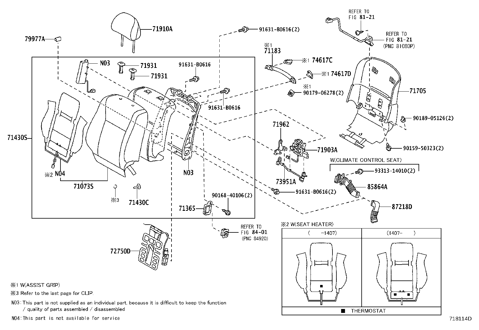71012-50110 FRAME SUB-ASSY, FRONT SEAT CUSHION, LH product image