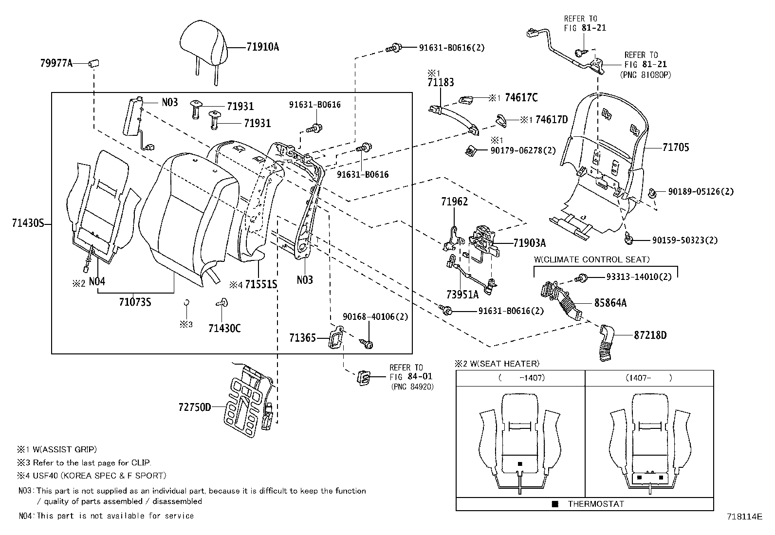 Thumbnail 2 for 71073-50K91-C2