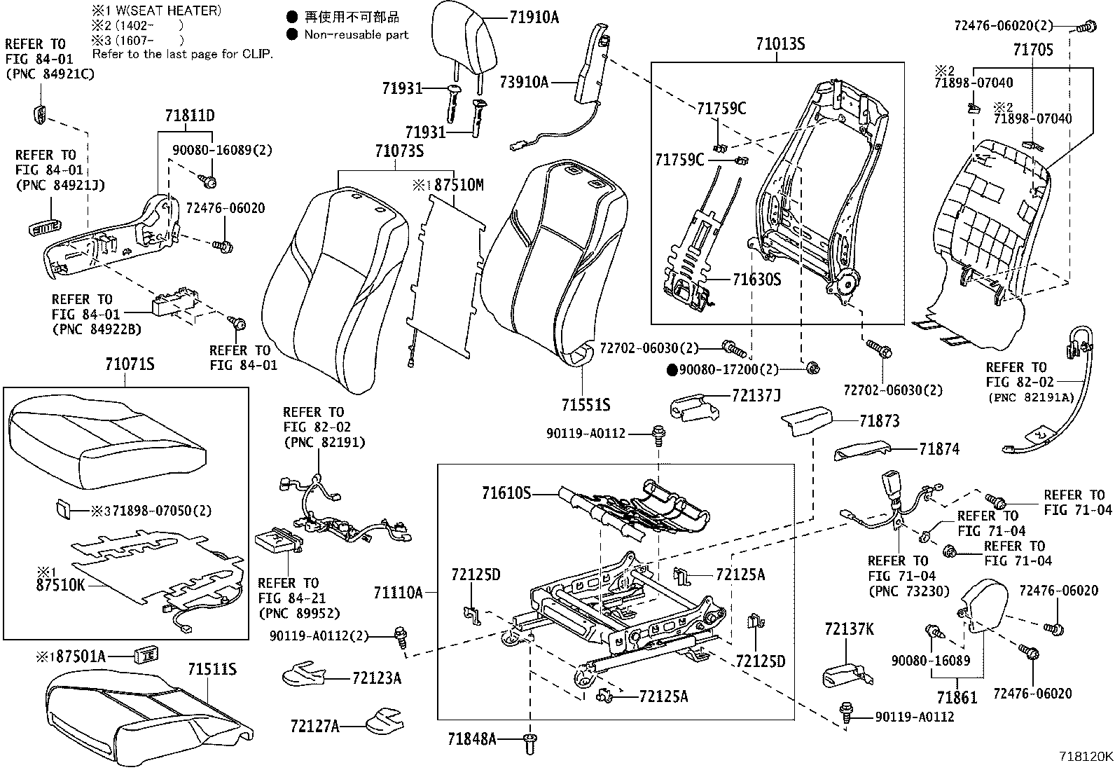 Thumbnail 3 for 71073-07310-C2