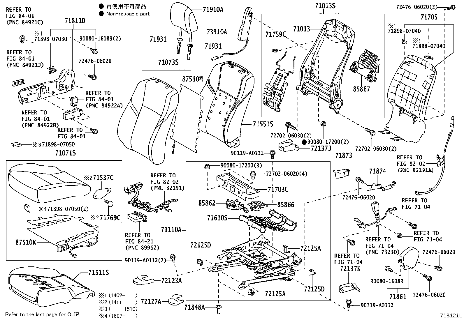 Thumbnail 4 for 71073-07310-C2