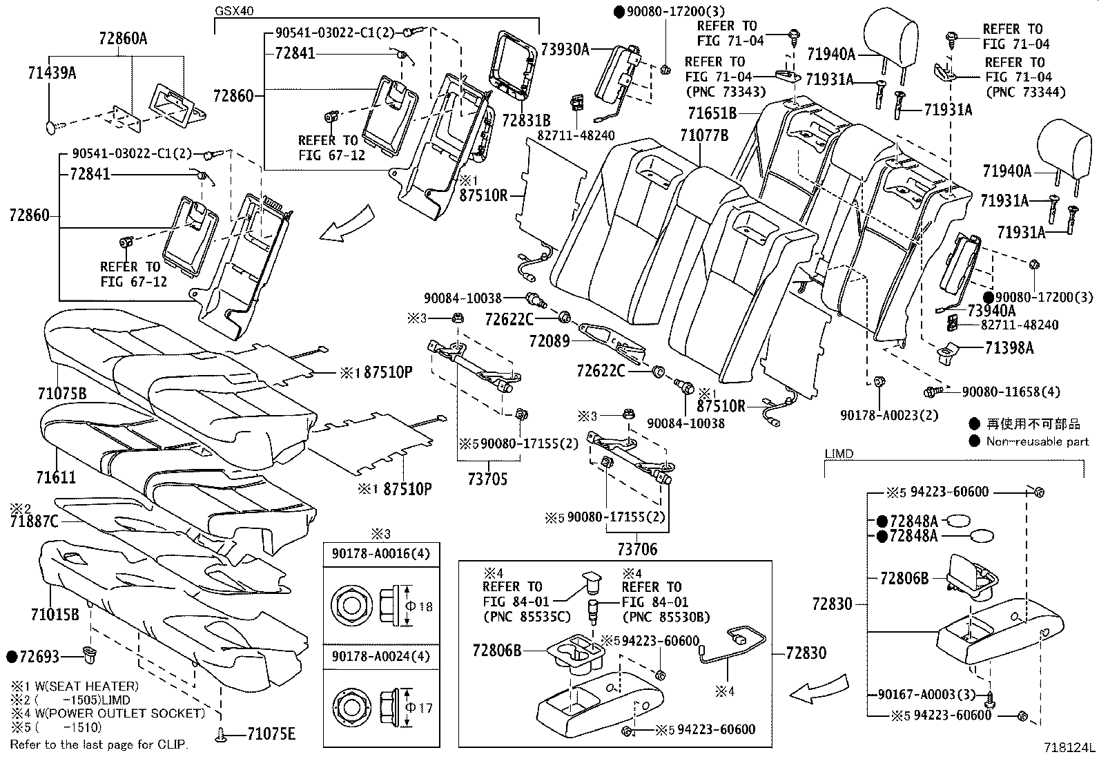 Toyota 71075-07100-C2 COVER, REAR SEAT CUSHION (FOR BENCH TYPE)
