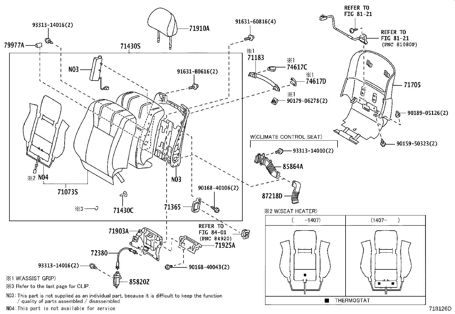 71012-50110 FRAME SUB-ASSY, FRONT SEAT CUSHION, LH product image