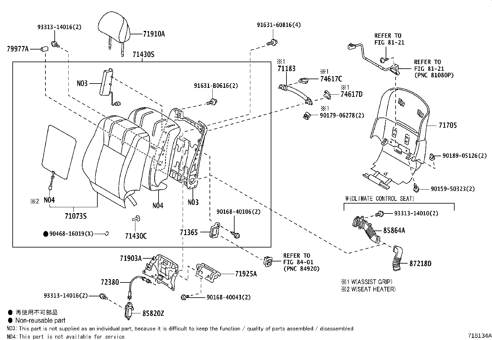 Thumbnail 2 for 71073-50K40-B6