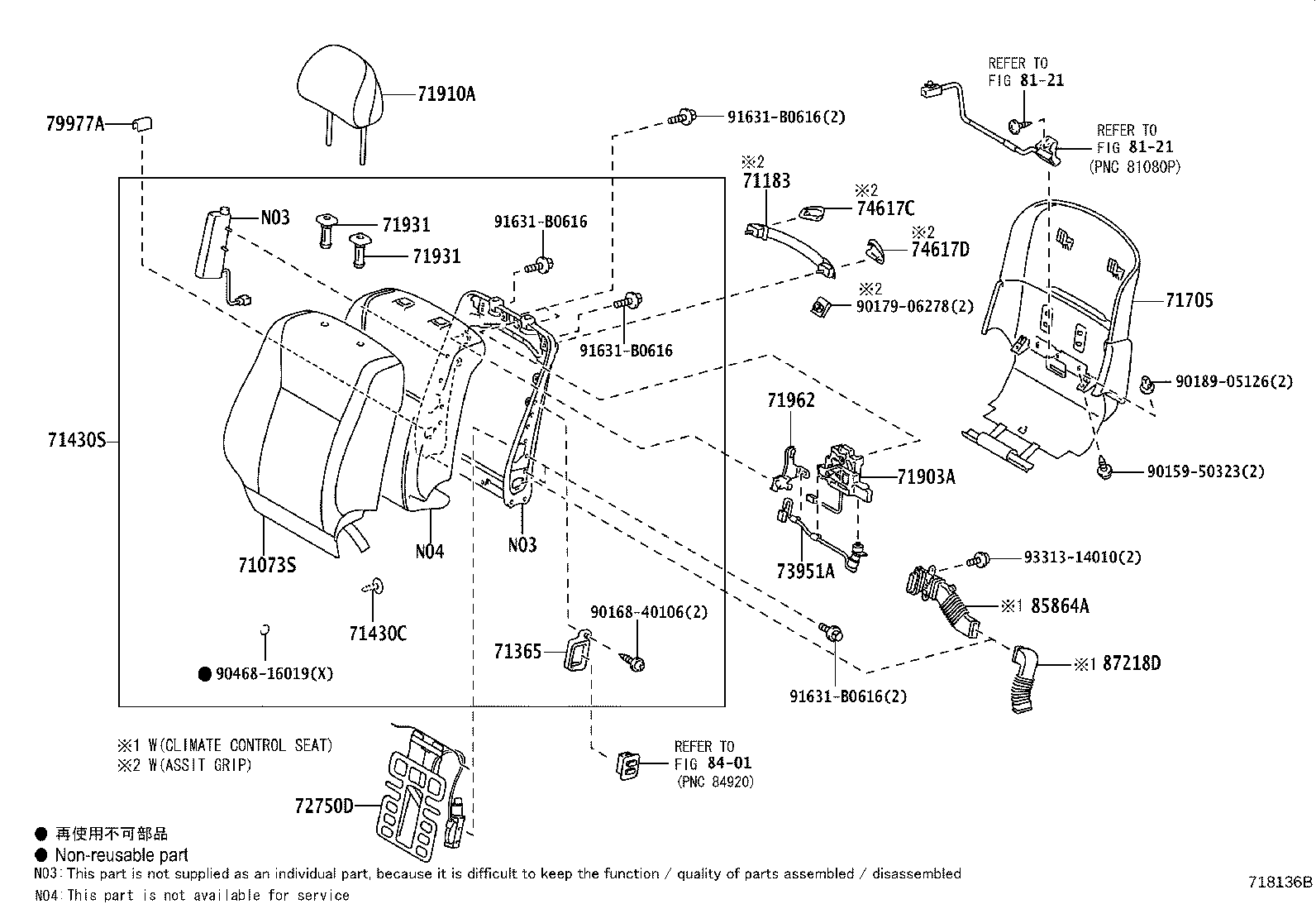Thumbnail 5 for 71073-50K40-B6