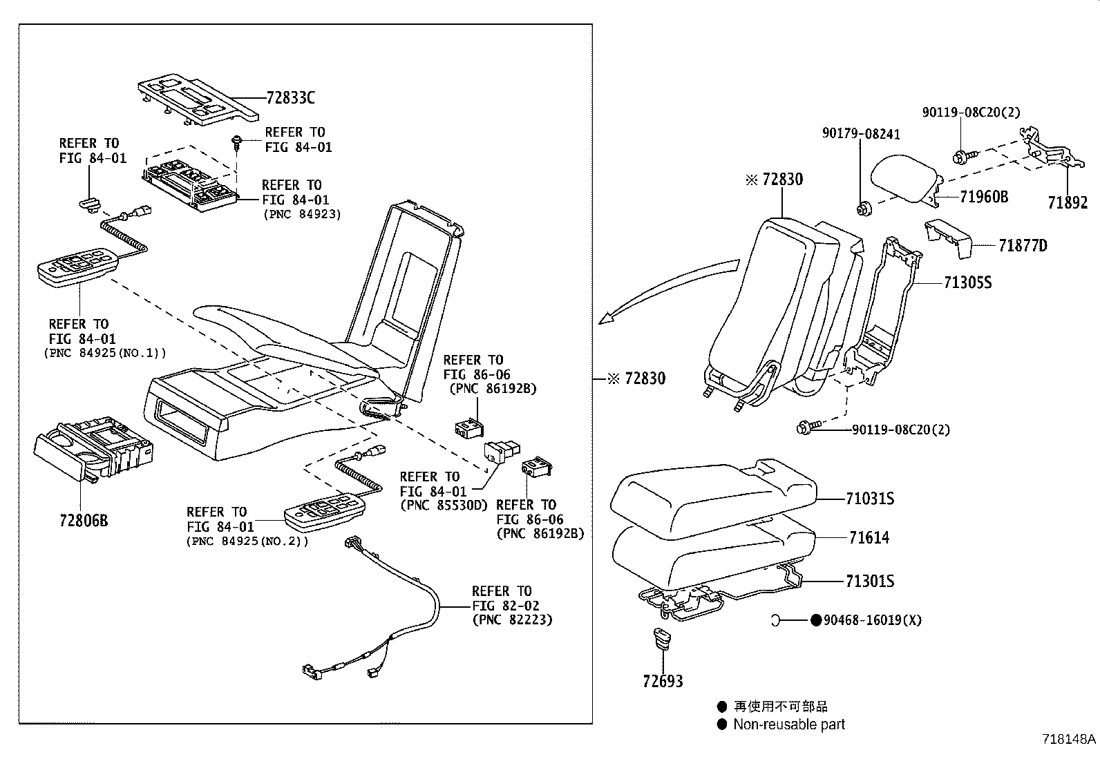 71480-50Y70 BACK ASSY, REAR SEAT, RH (FOR SEPARATE TYPE) product image