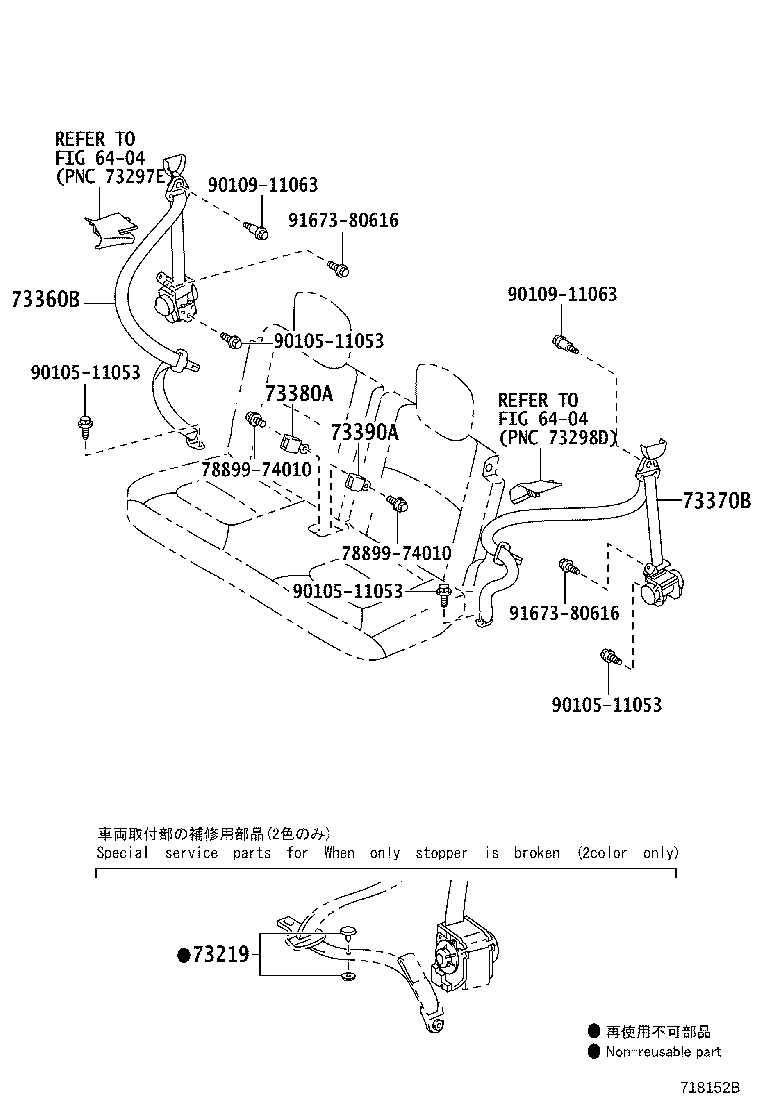 Thumbnail 2 for 73230-74150-C0
