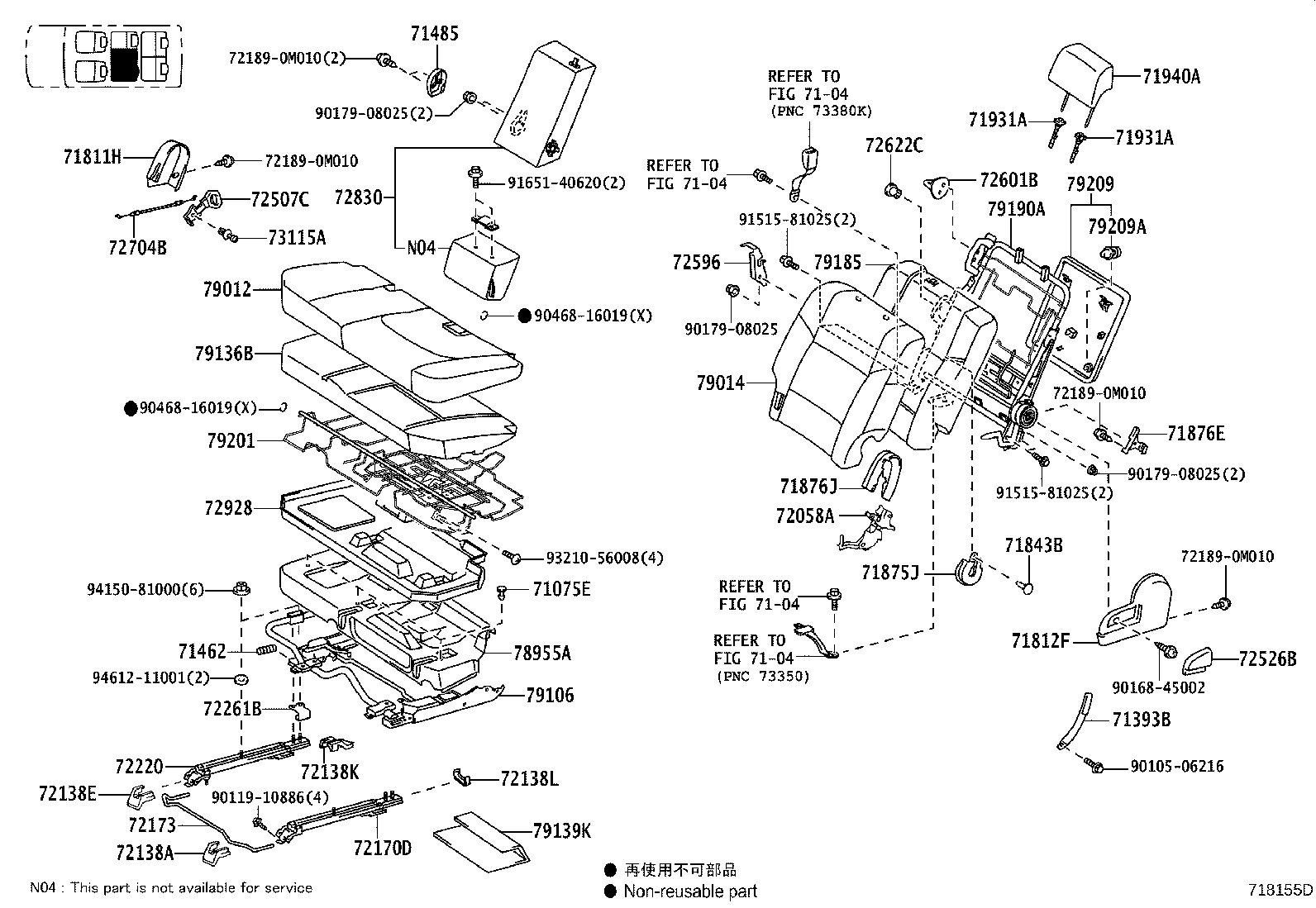 79203-0M060 SPRING ASSY, NO.1 SEAT BACK, RH product image