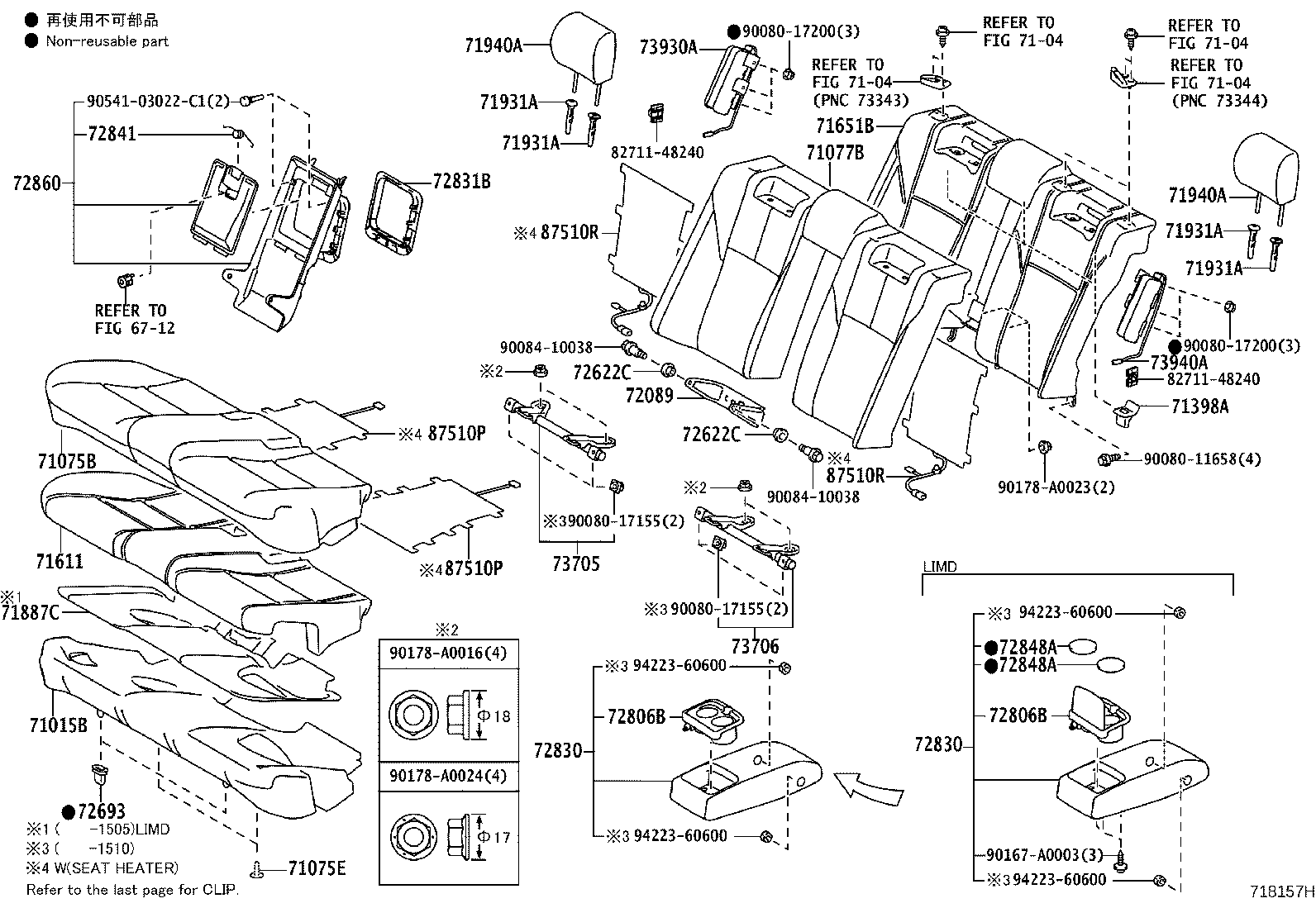 71015-07020 FRAME SUB-ASSY, REAR SEAT CUSHION product image