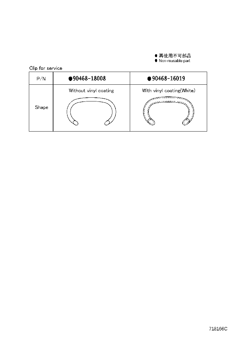 Thumbnail 16 for 71073-42100-B1