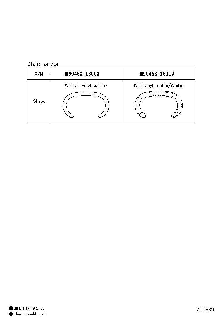 71017-76040 FRAME SUB-ASSY, REAR SEAT BACK, RH product image