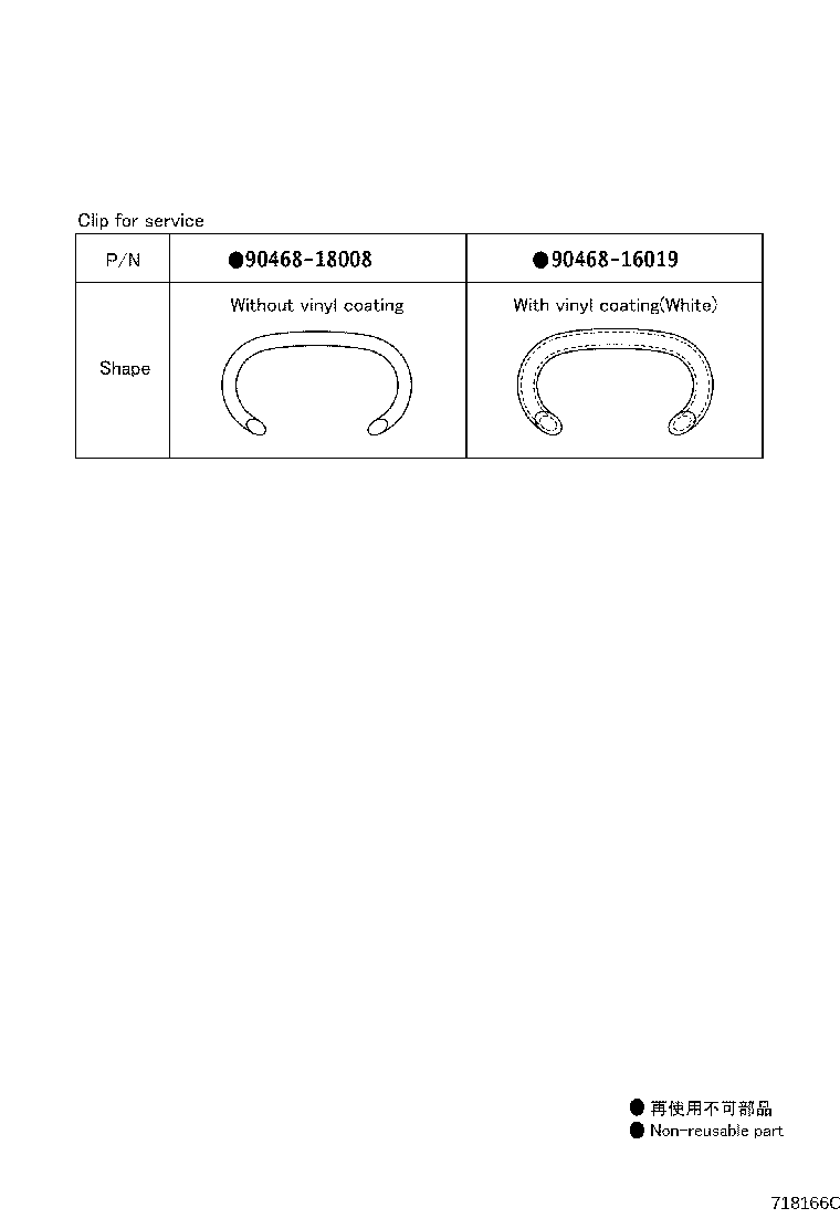71017-0R050 FRAME SUB-ASSY, REAR SEAT BACK, RH product image