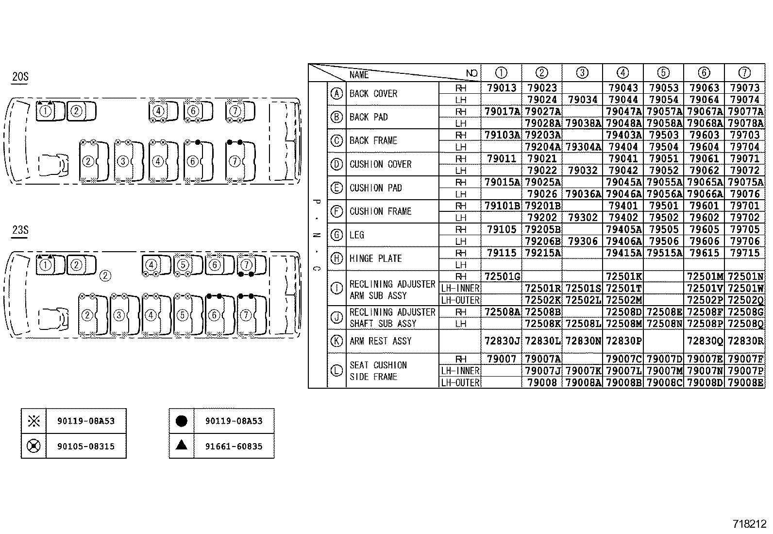 71307-0S010 BRACKET SUB-ASSY, REAR SEAT CUSHION SUPPORT, RH product image