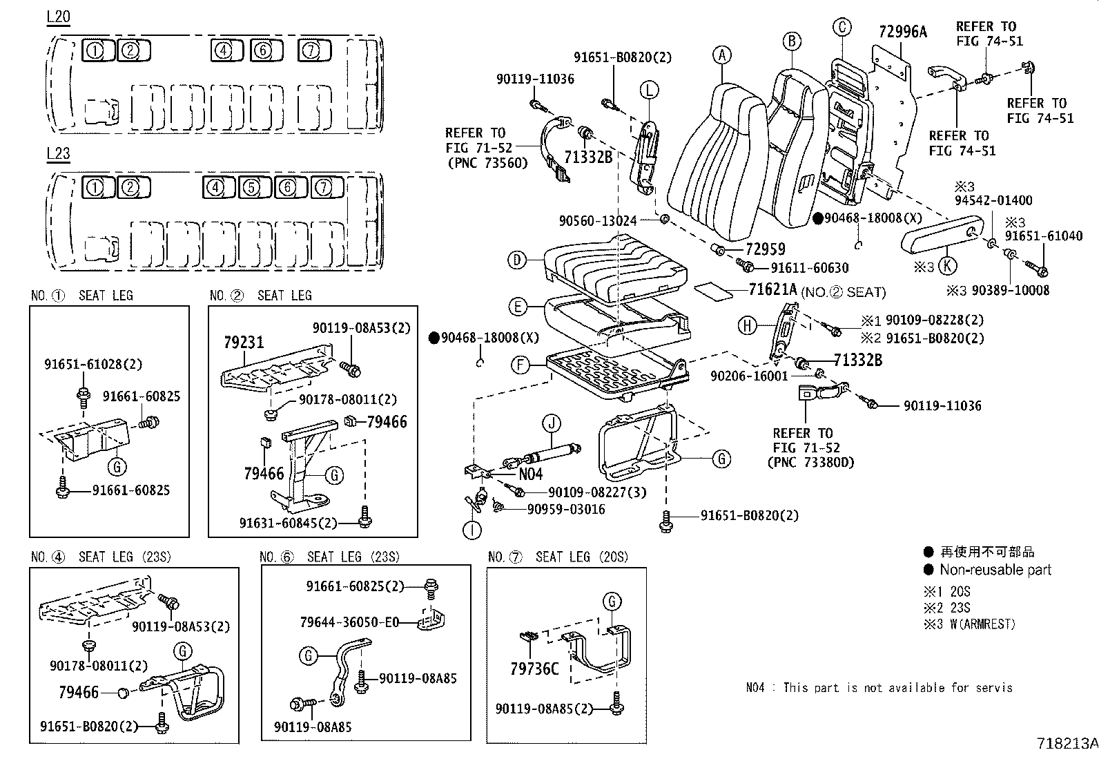 71307-0S010 BRACKET SUB-ASSY, REAR SEAT CUSHION SUPPORT, RH product image