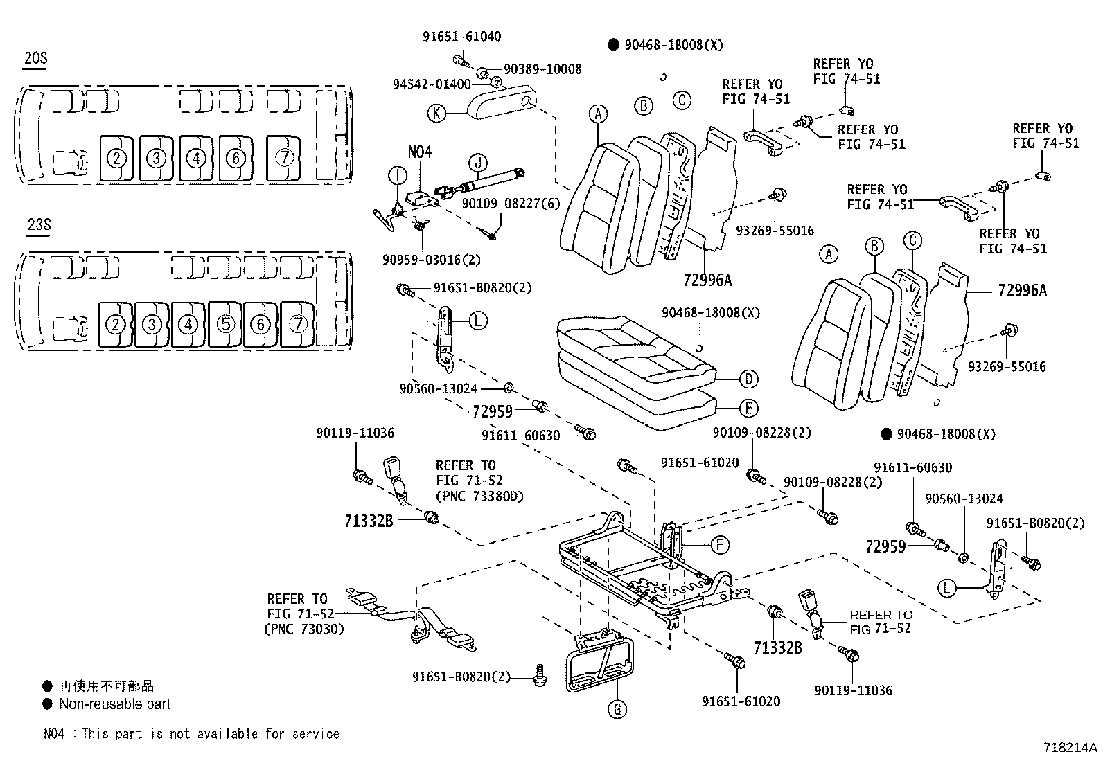 71307-0S010 BRACKET SUB-ASSY, REAR SEAT CUSHION SUPPORT, RH product image