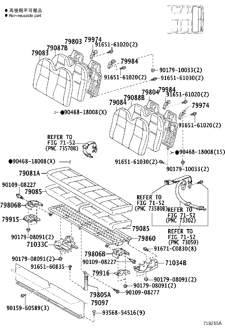 71307-0S010 BRACKET SUB-ASSY, REAR SEAT CUSHION SUPPORT, RH product image