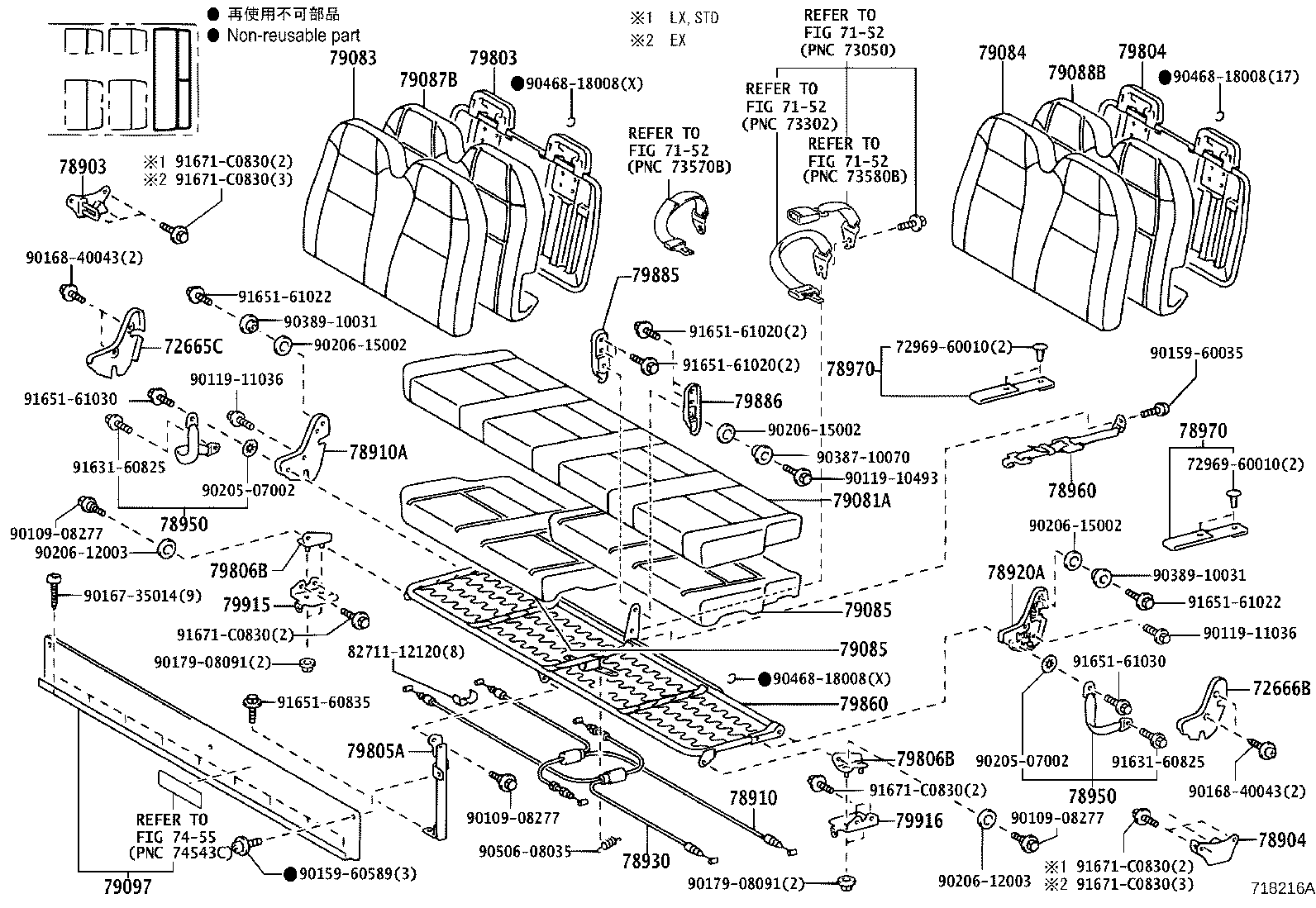 71307-0S010 BRACKET SUB-ASSY, REAR SEAT CUSHION SUPPORT, RH product image