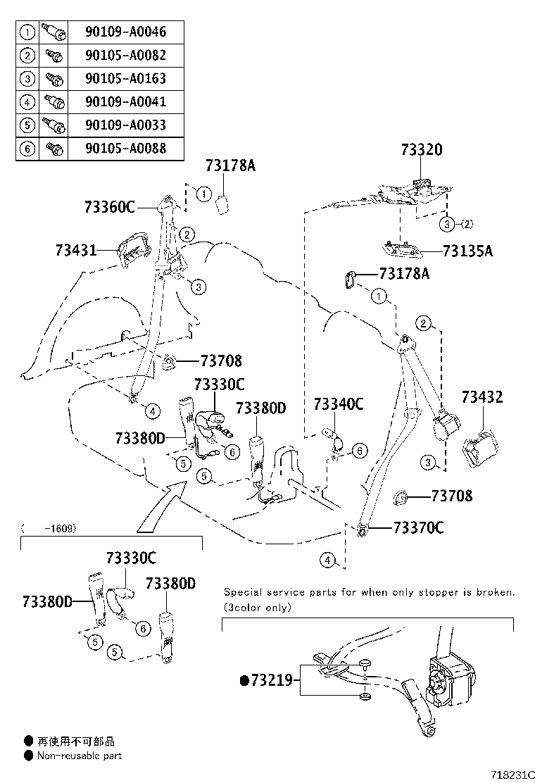 Thumbnail 2 for 73220-0R030-C0