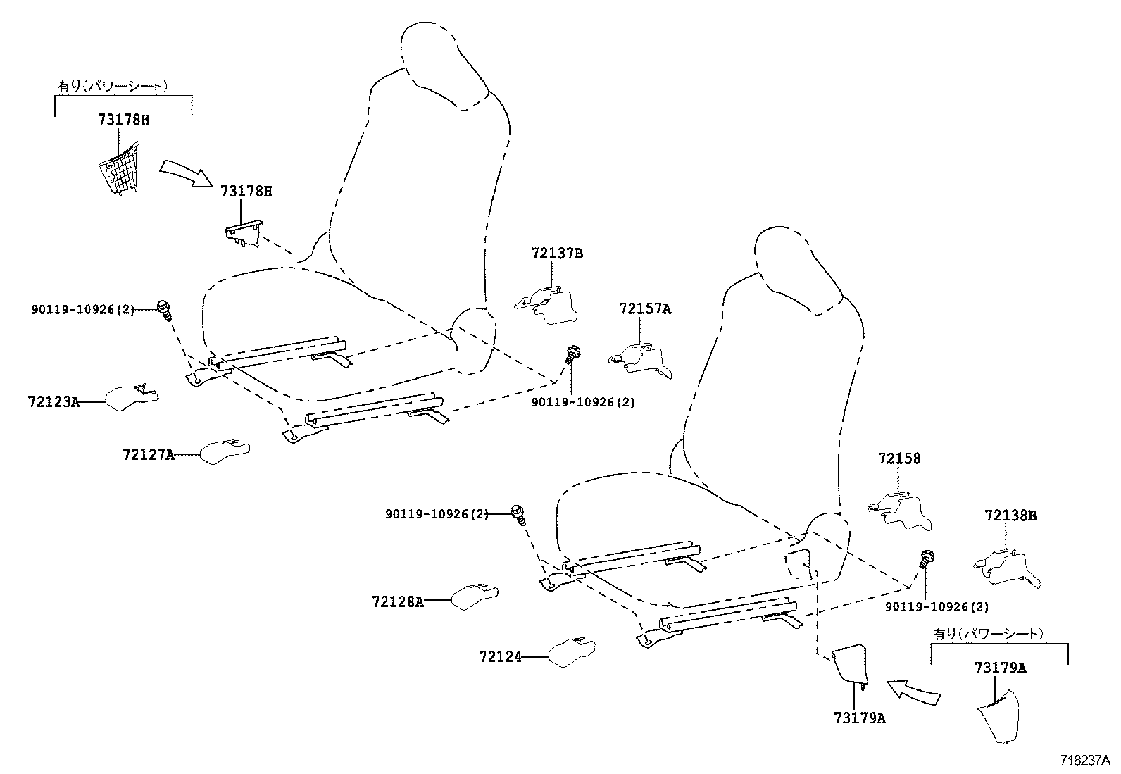 71013-30B00 SPRING ASSY, FRONT SEAT BACK, RH(FOR SEPARATE TYPE) product image