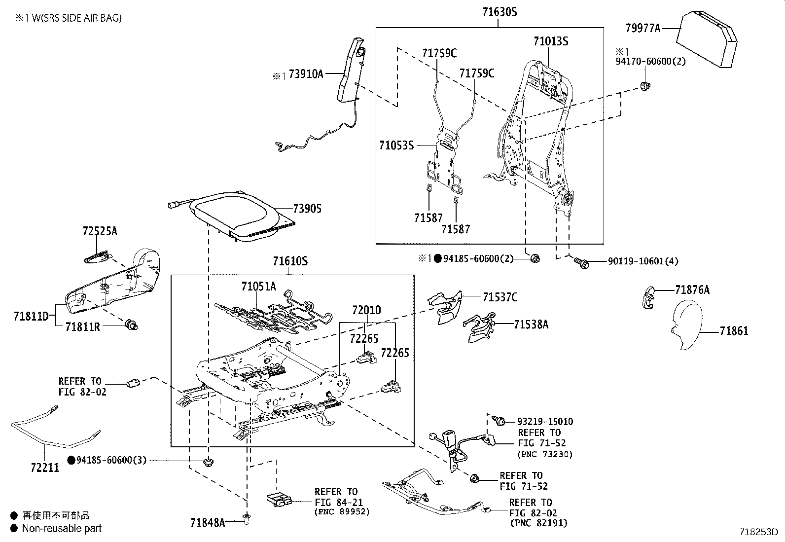 Thumbnail 4 for 71073-42850-B2