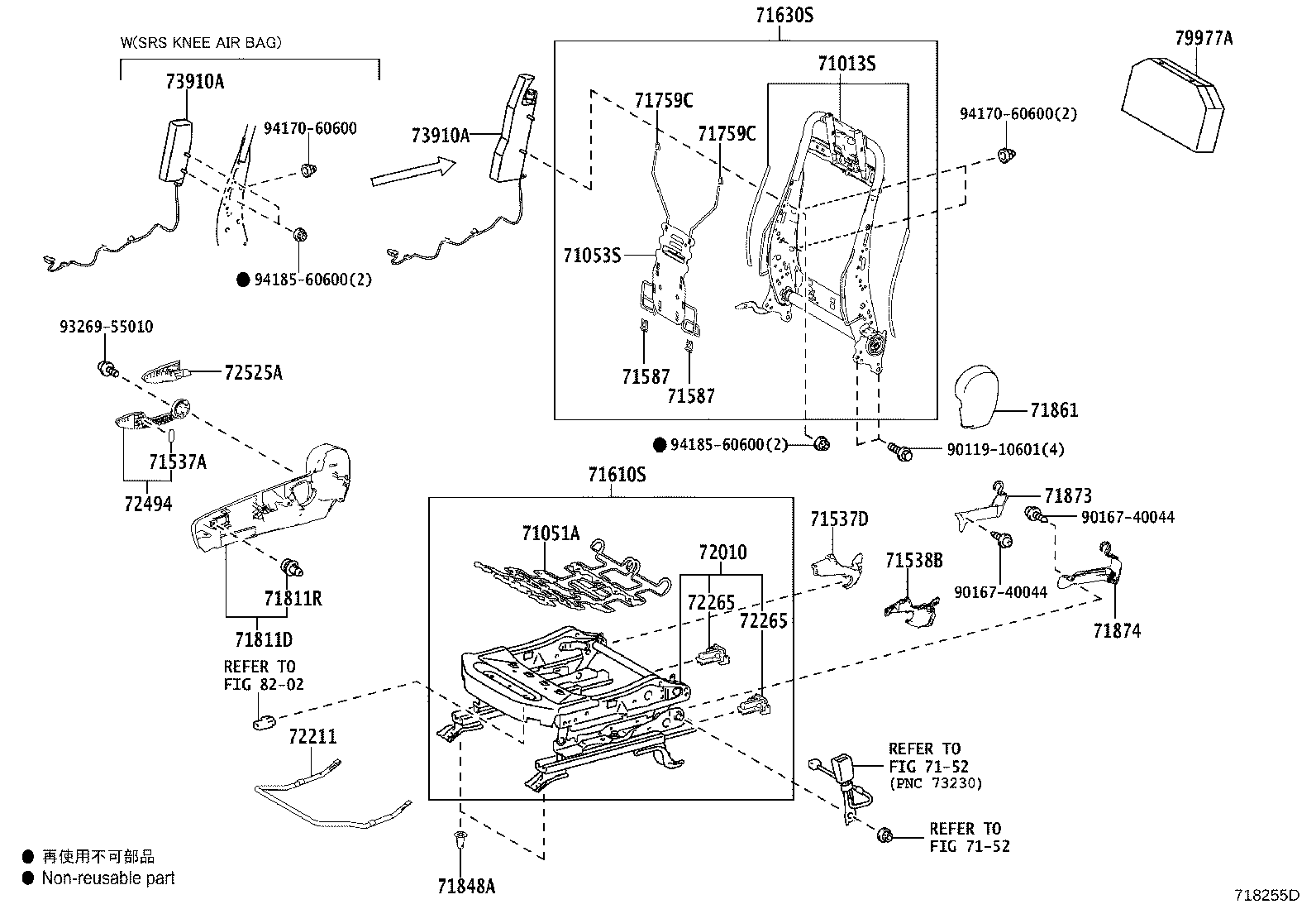 71017-42150 FRAME SUB-ASSY, REAR SEAT BACK, RH product image
