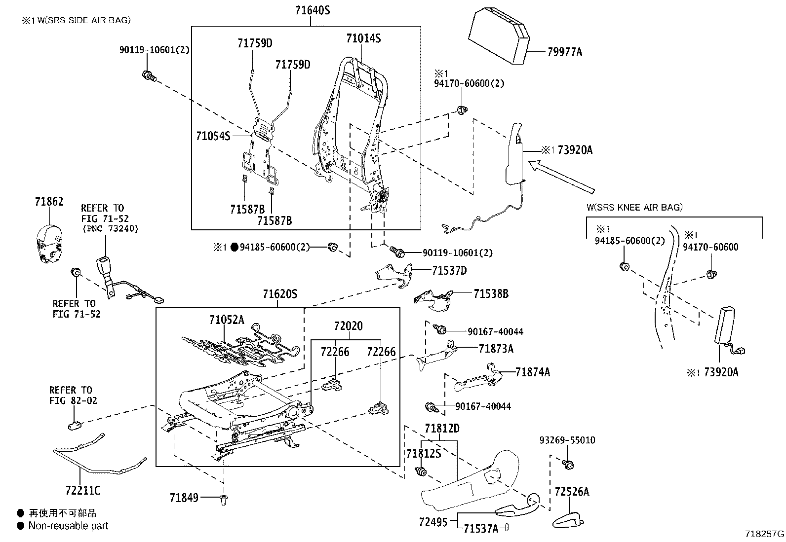 71017-42150 FRAME SUB-ASSY, REAR SEAT BACK, RH product image