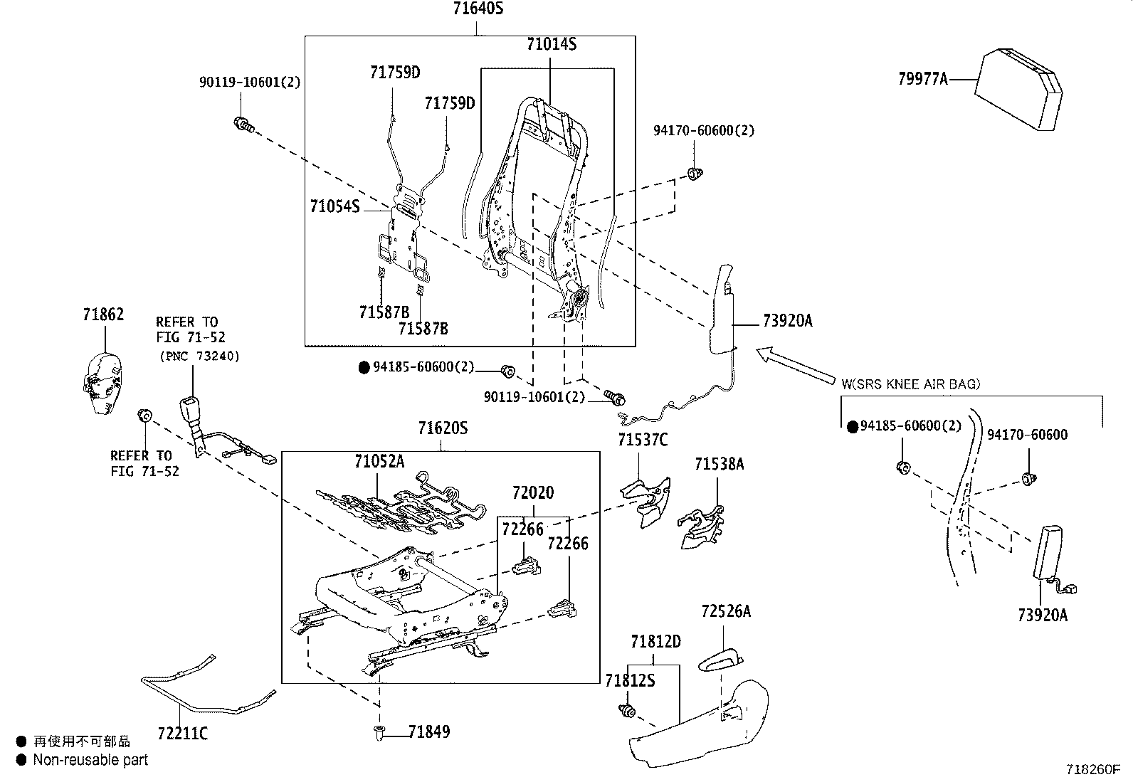 71017-42150 FRAME SUB-ASSY, REAR SEAT BACK, RH product image