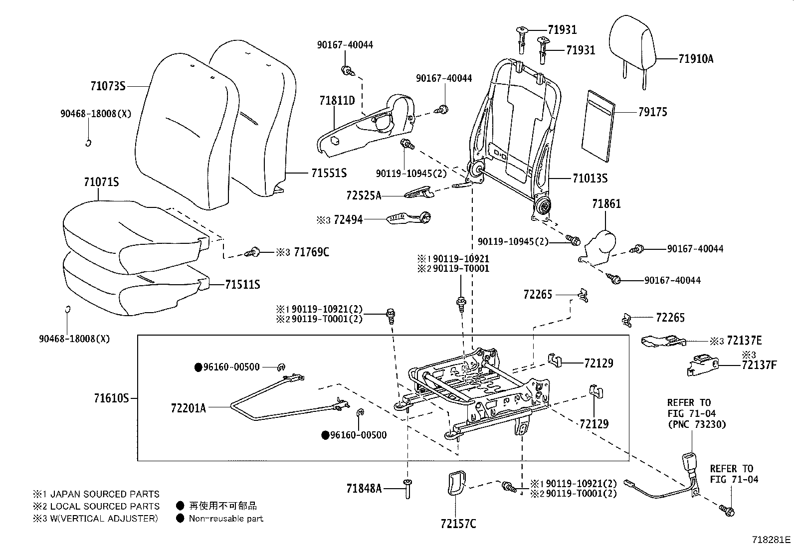 71012-0D320 FRAME SUB-ASSY, FRONT SEAT CUSHION, LH product image