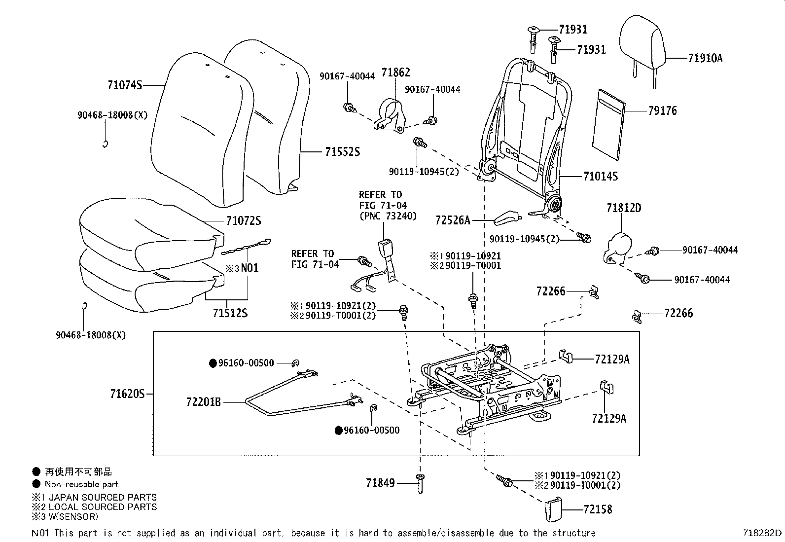 71012-0D320 FRAME SUB-ASSY, FRONT SEAT CUSHION, LH product image