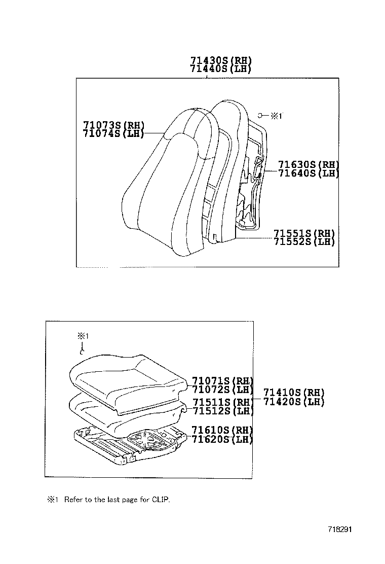71630-14260 SPRING ASSY, FRONT SEAT BACK, RH(FOR SEPARATE TYPE) product image
