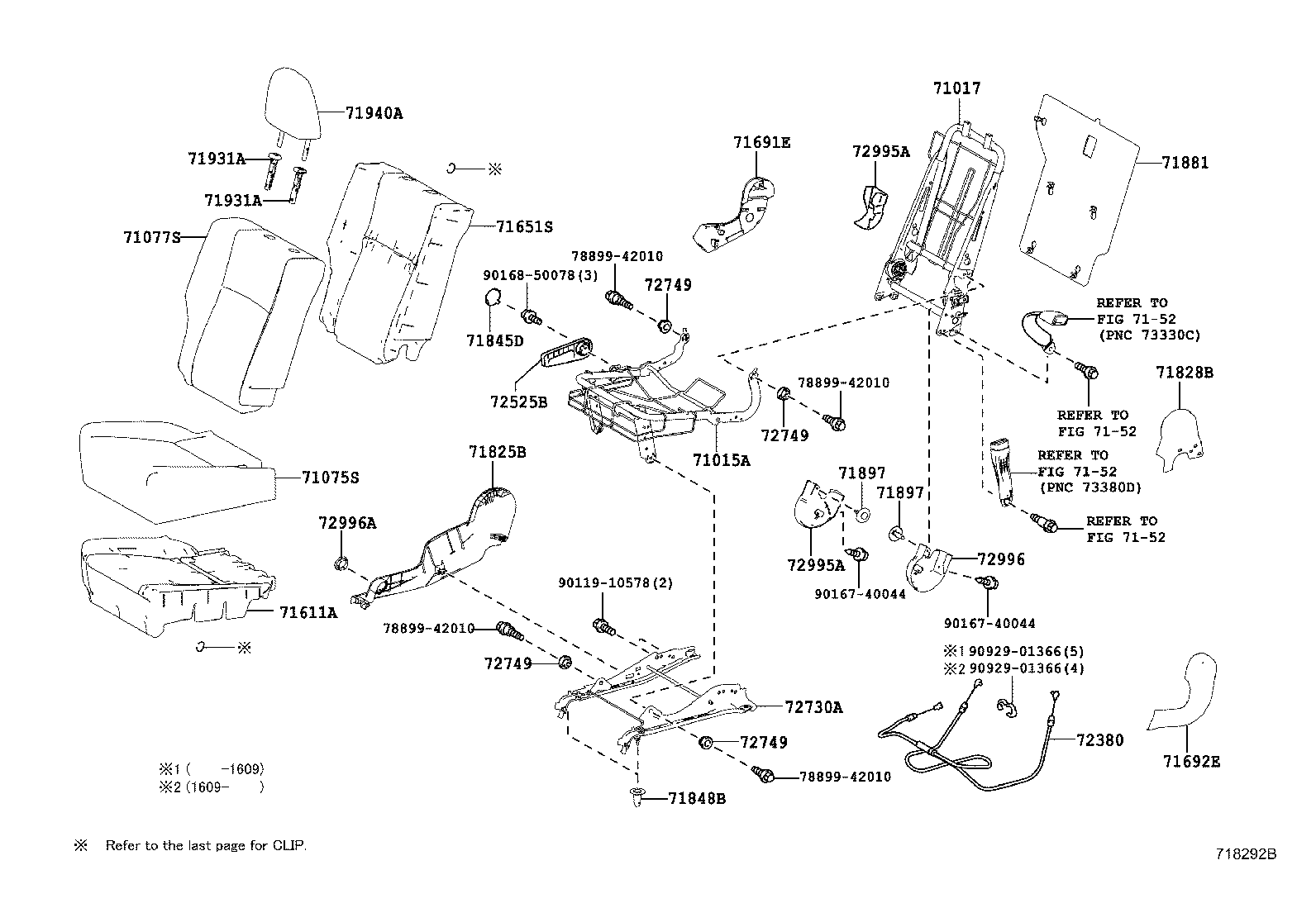 Thumbnail 5 for 71073-42850-B2
