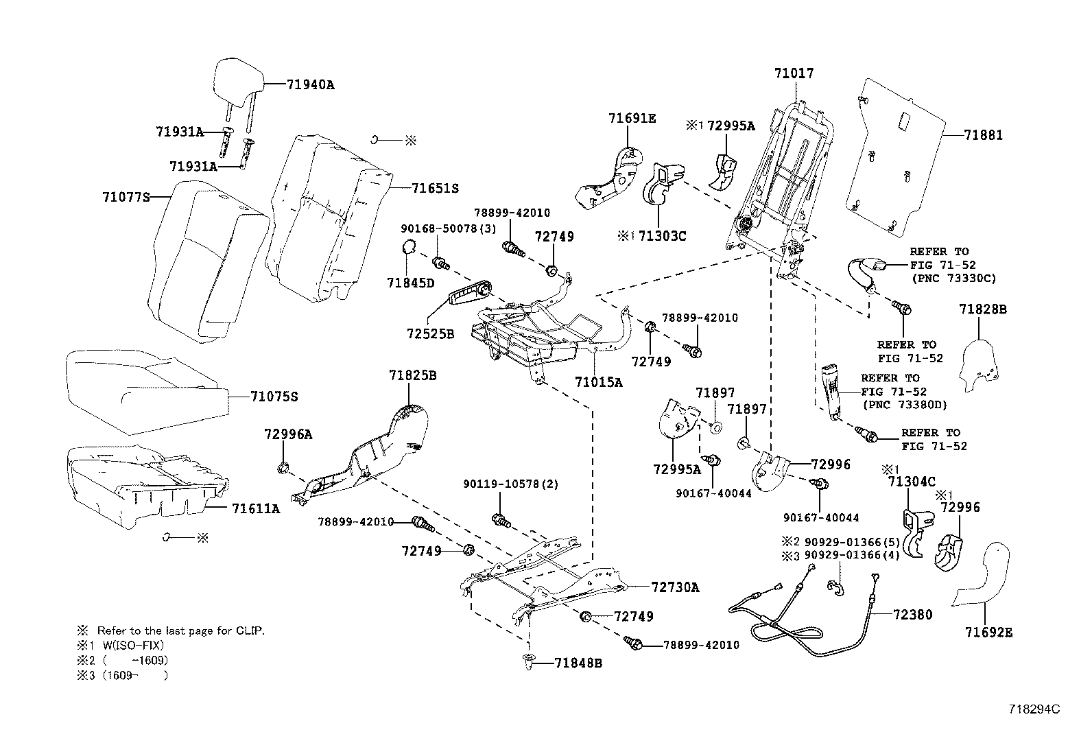 71630-42110 SPRING ASSY, FRONT SEAT BACK, RH(FOR SEPARATE TYPE) product image
