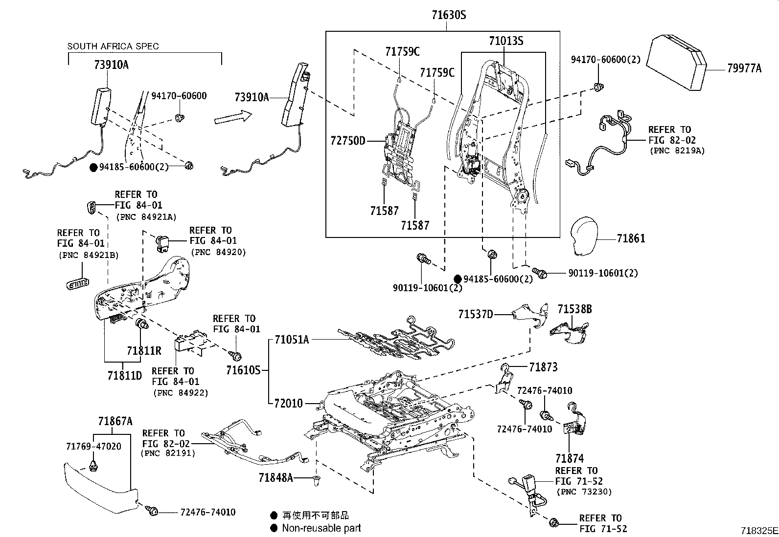 71630-42110 SPRING ASSY, FRONT SEAT BACK, RH(FOR SEPARATE TYPE) product image