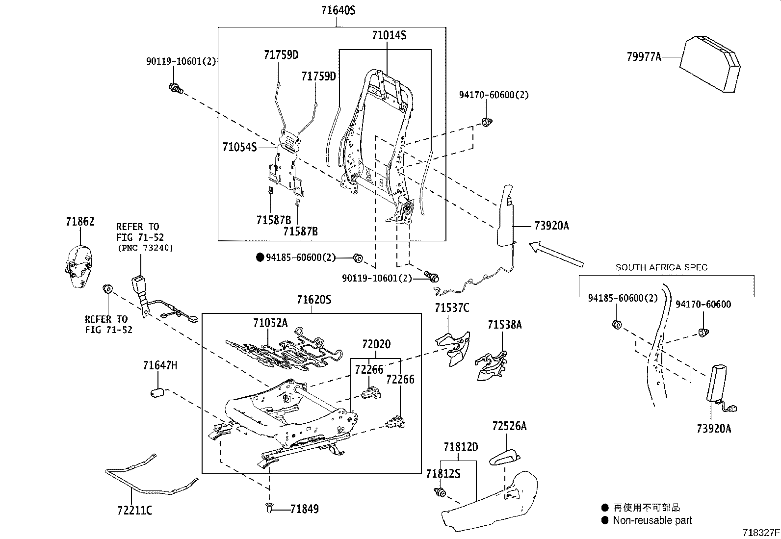 71630-42110 SPRING ASSY, FRONT SEAT BACK, RH(FOR SEPARATE TYPE) product image