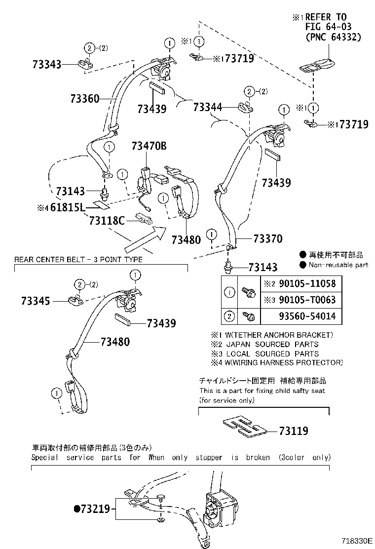 Thumbnail 2 for 73023-06080-B0