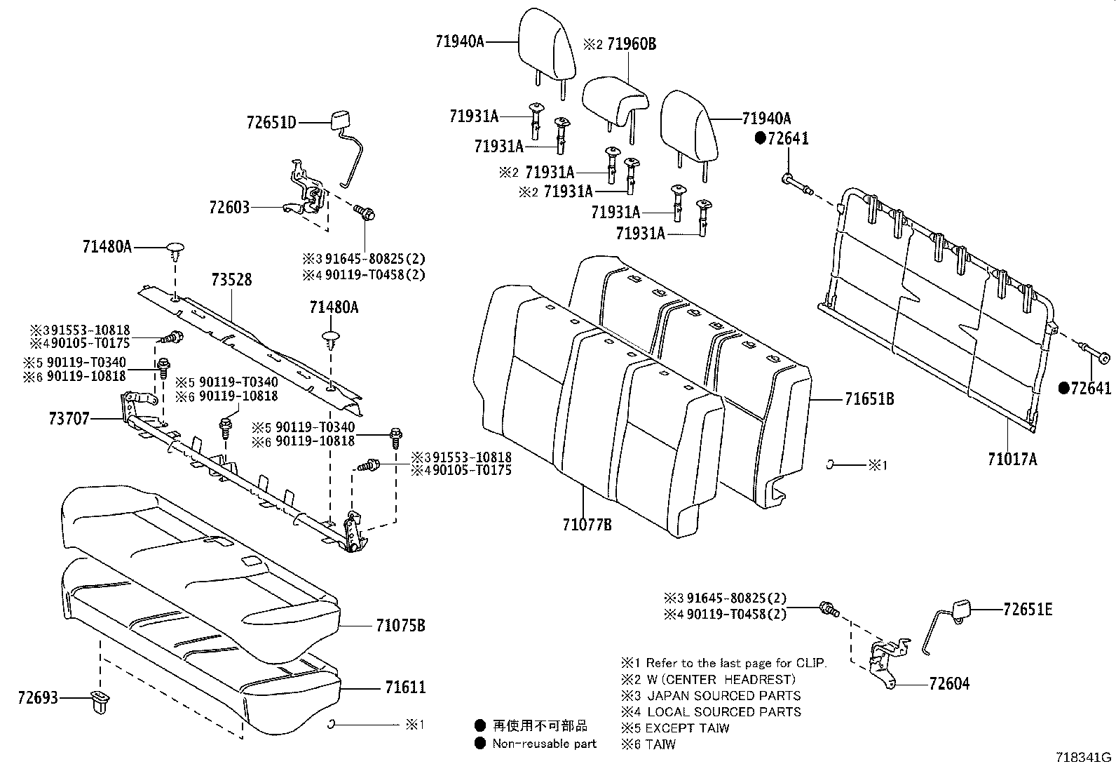 Toyota 71018-0D470 FRAME SUB-ASSY, REAR SEAT BACK, LH