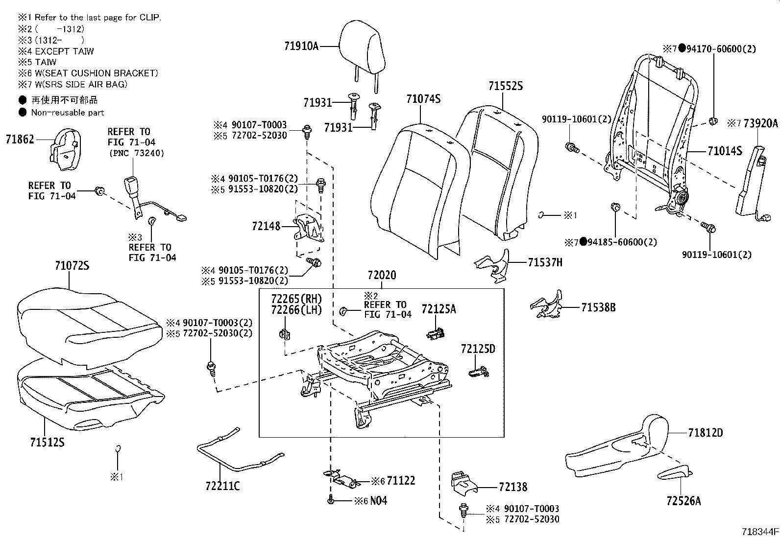 Thumbnail 2 for 71073-0UP10-C2
