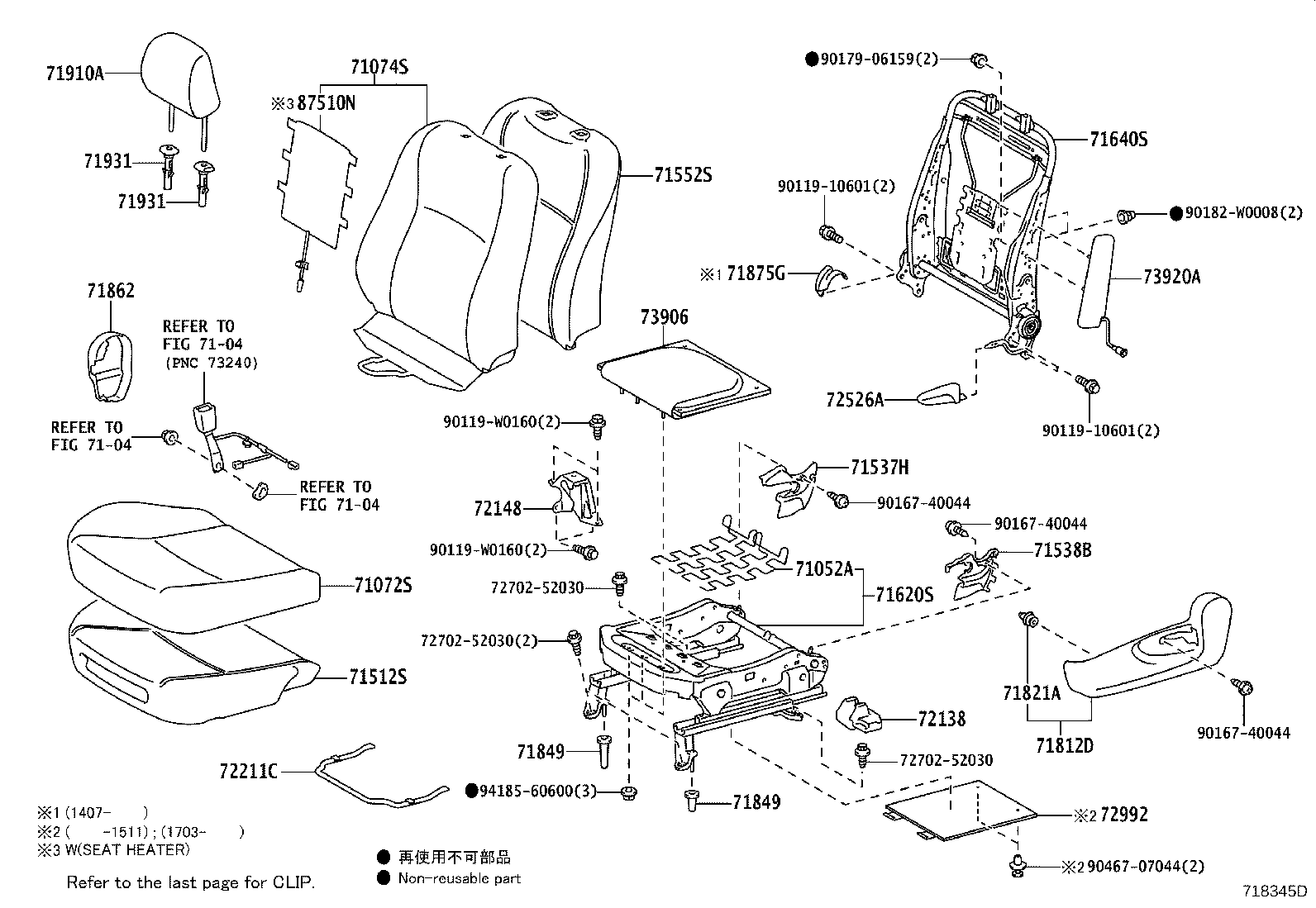 Thumbnail 2 for 71610-0D280