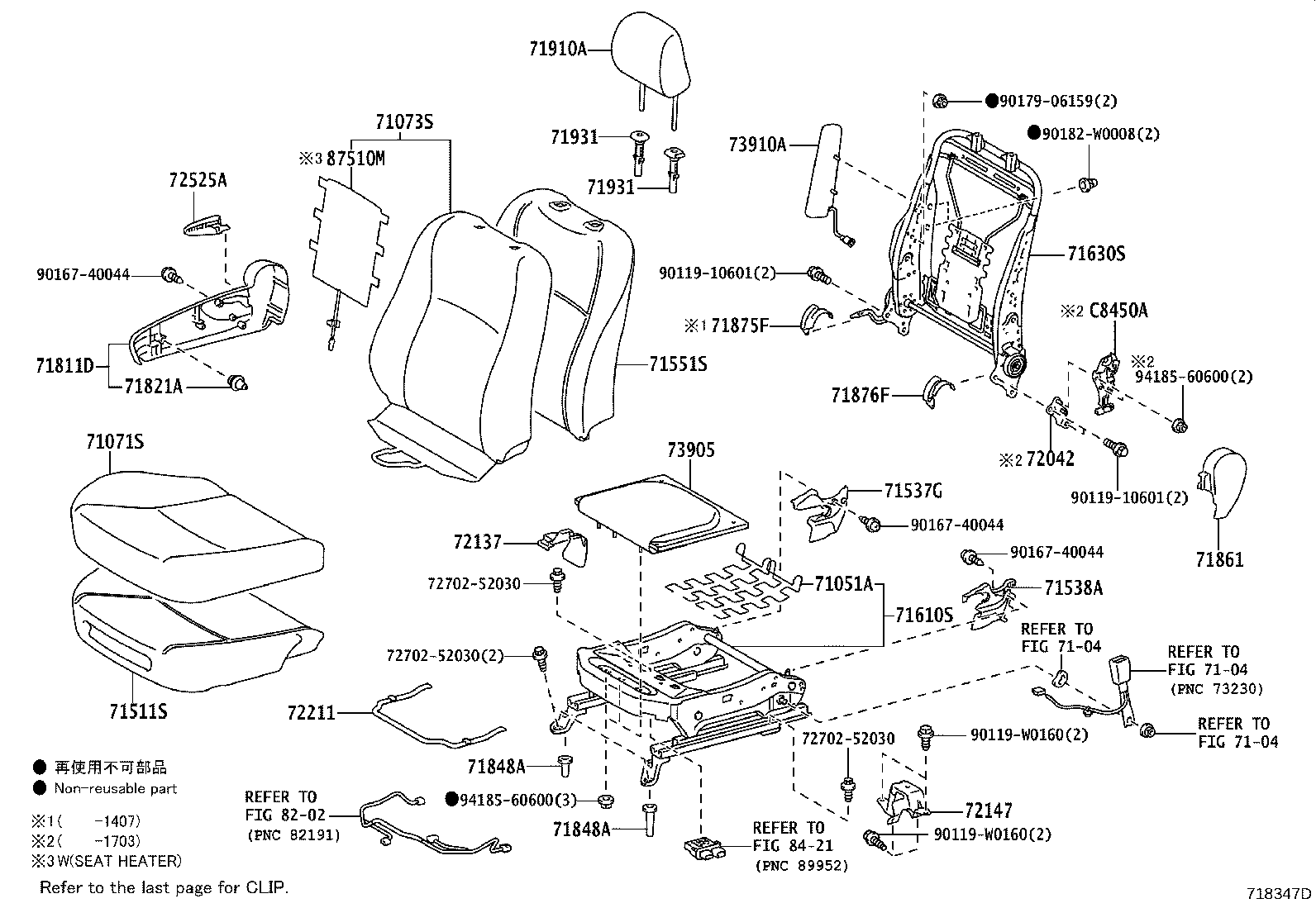 Thumbnail 4 for 71610-0D280
