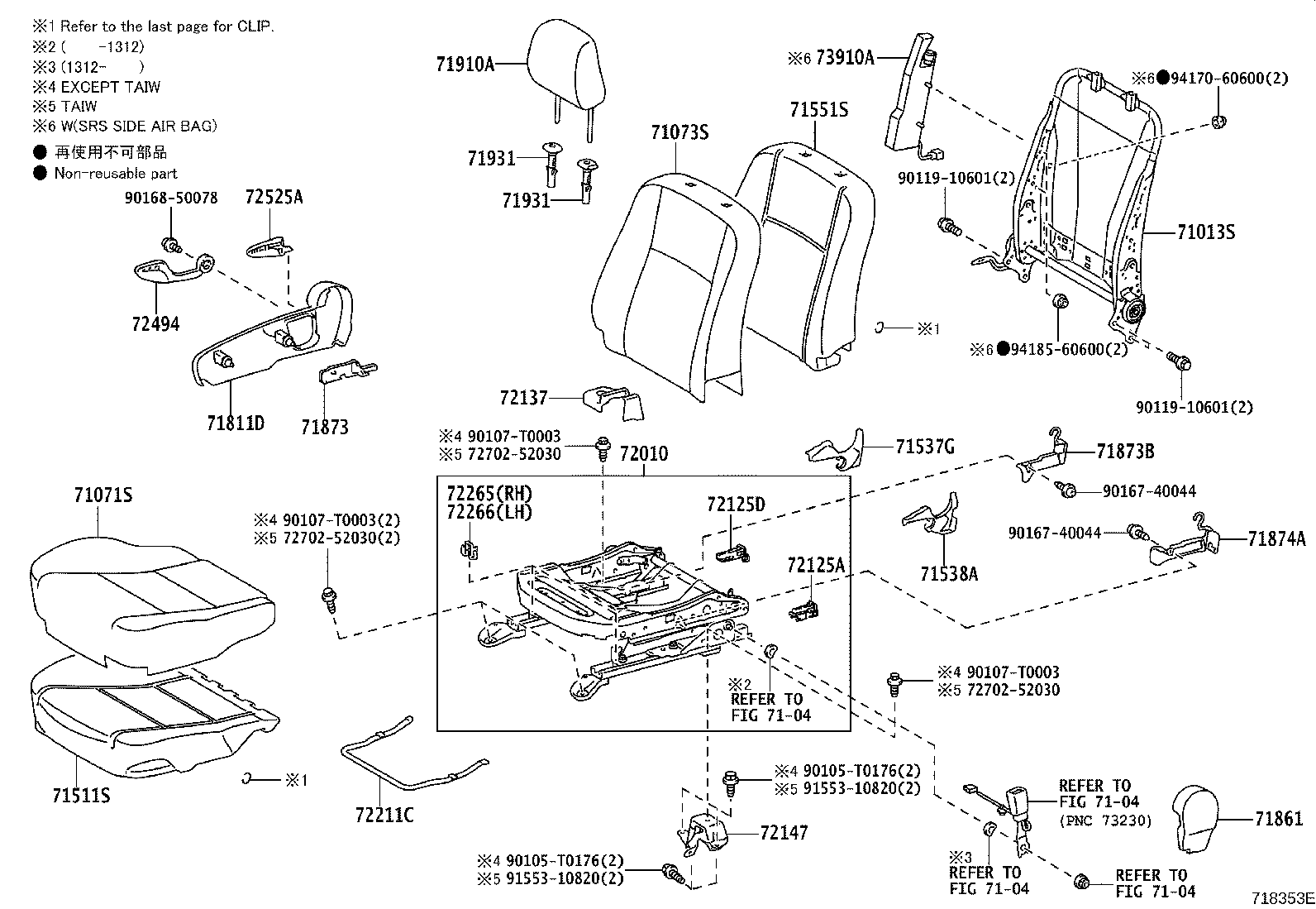 Thumbnail 3 for 71073-0UP10-C2