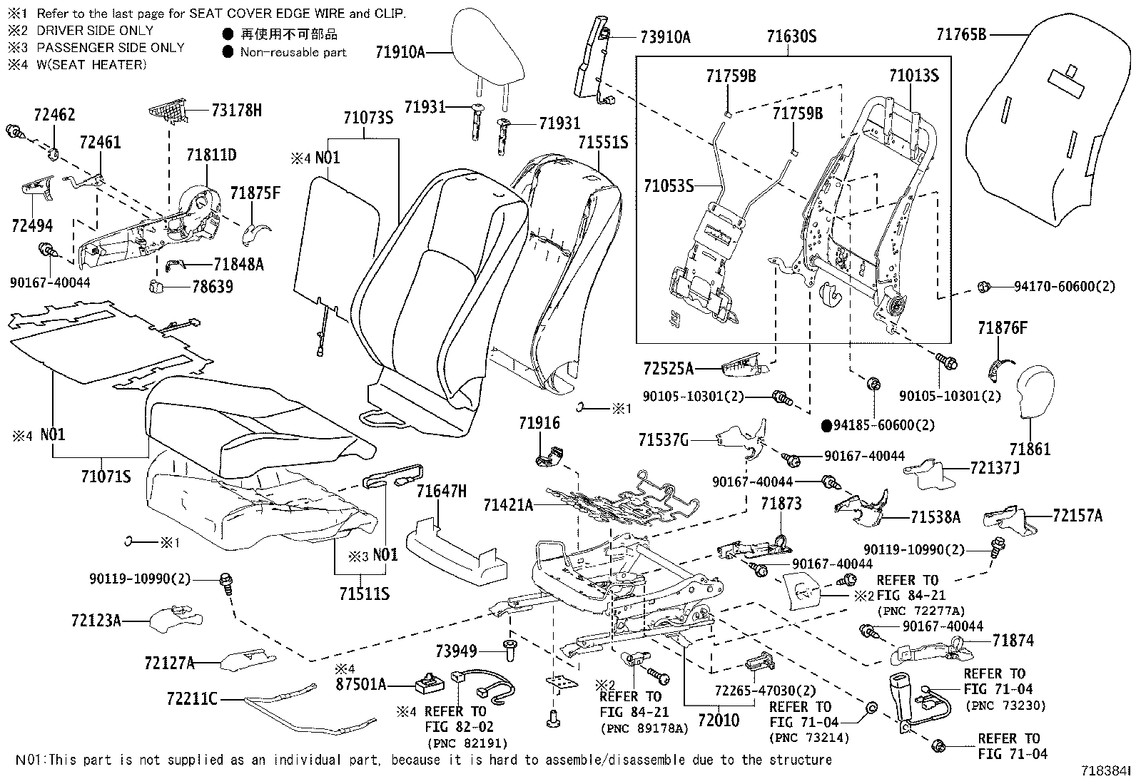 71502-53190 PAD, FRONT SEAT CUSHION, LH (FOR SEPARATE TYPE) product image