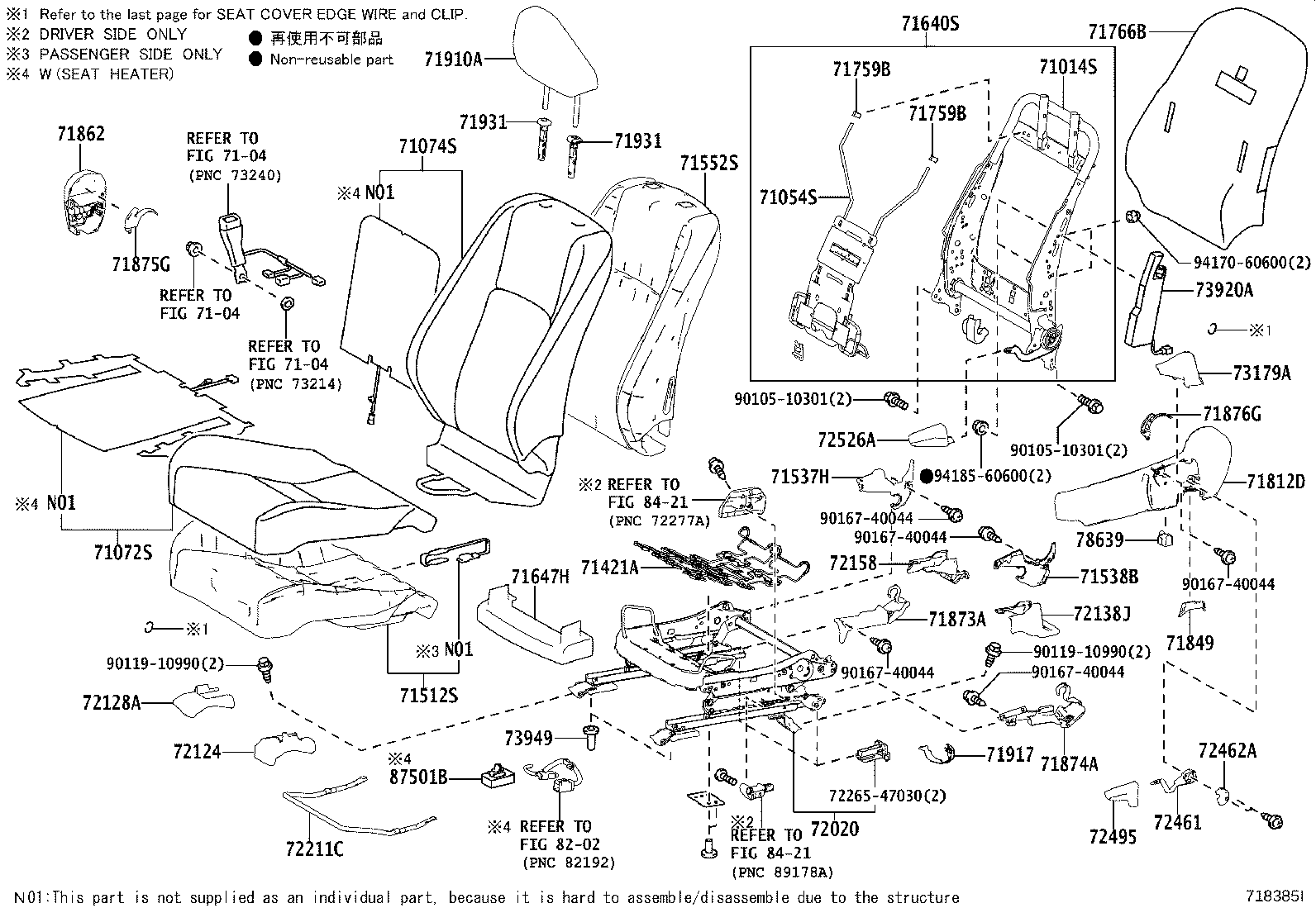 71502-53190 PAD, FRONT SEAT CUSHION, LH (FOR SEPARATE TYPE) product image