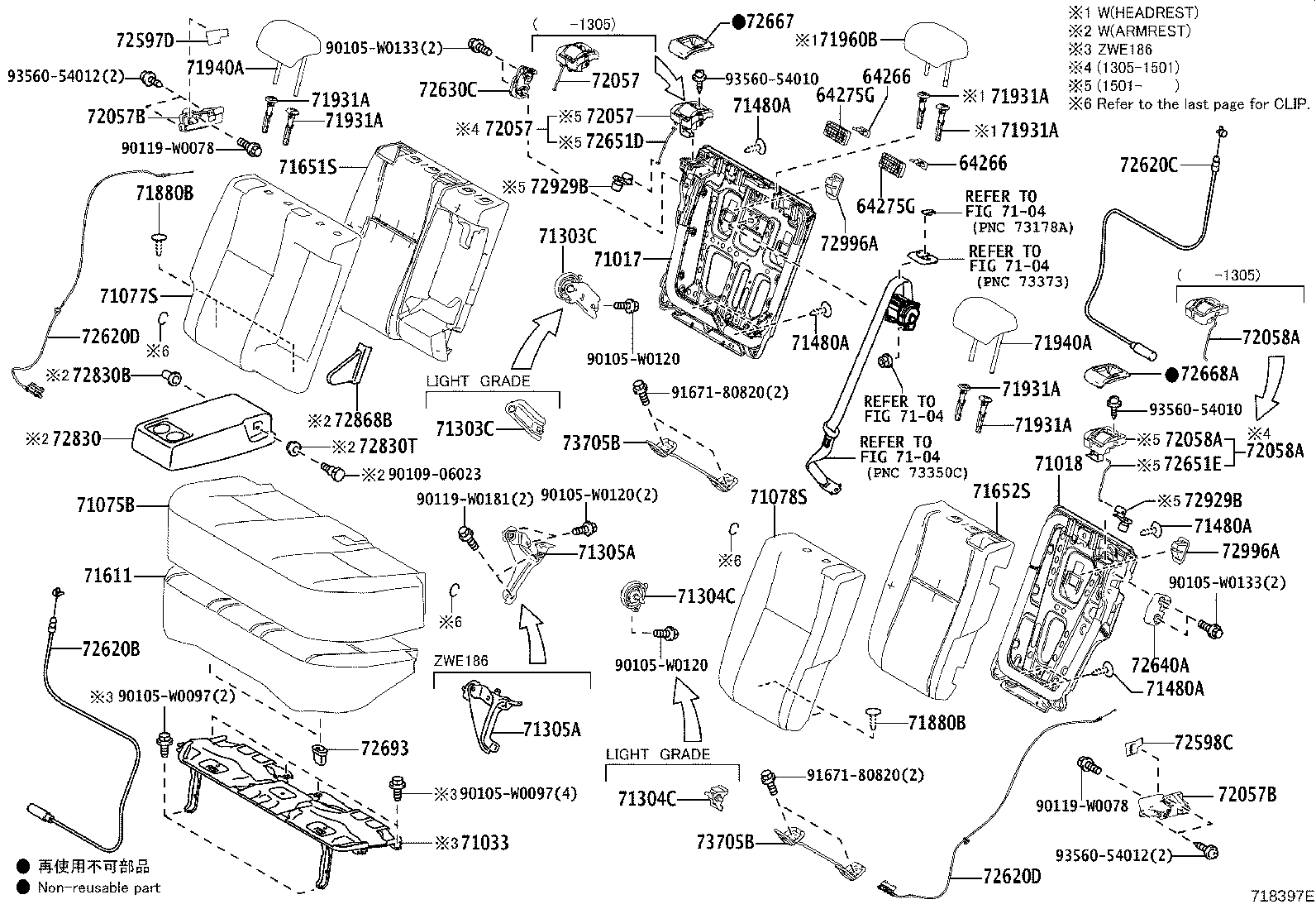 71033-02010 LEG SUB-ASSY, REAR SEAT CUSHION product image