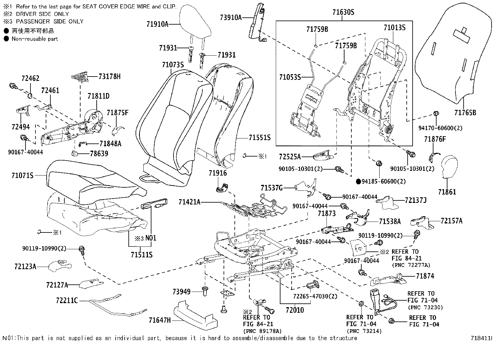 71502-53180 PAD, FRONT SEAT CUSHION, LH (FOR SEPARATE TYPE) product image
