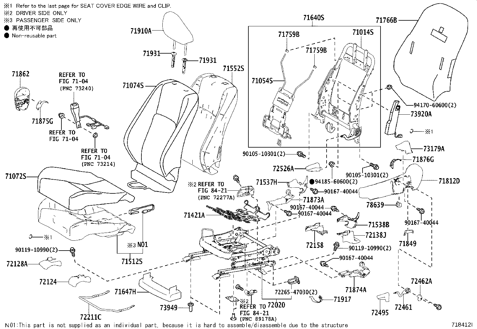 71502-53180 PAD, FRONT SEAT CUSHION, LH (FOR SEPARATE TYPE) product image