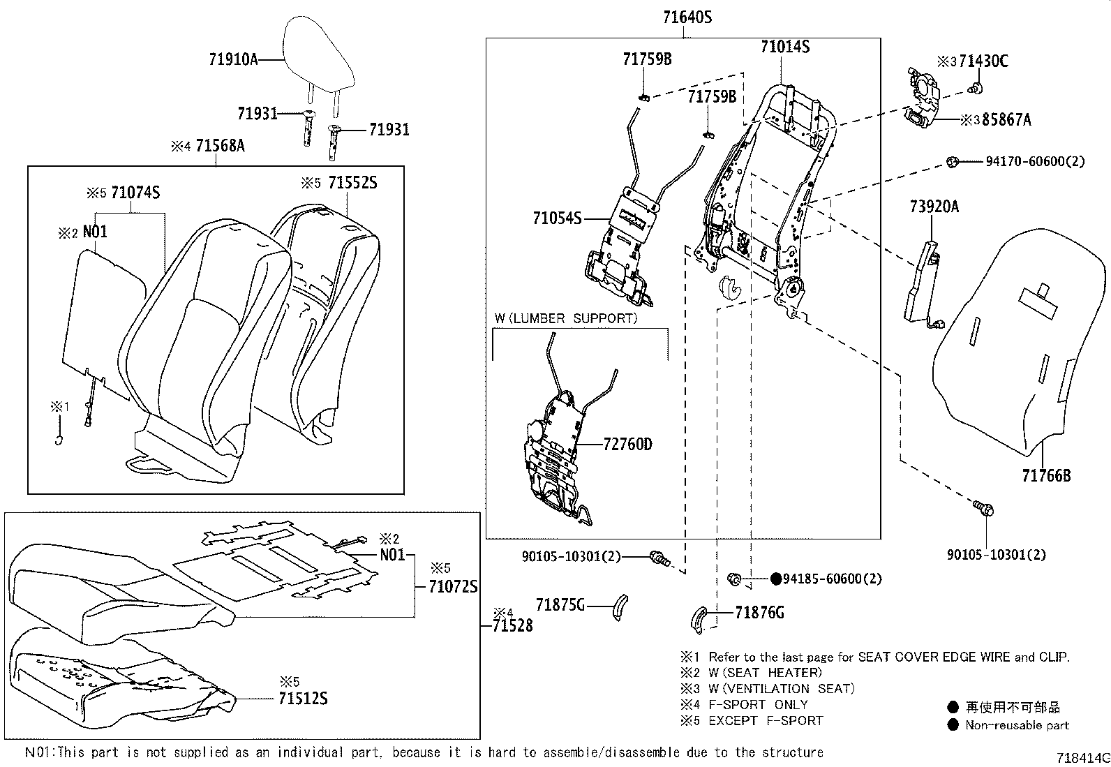 Thumbnail 3 for 71073-53D02-C8