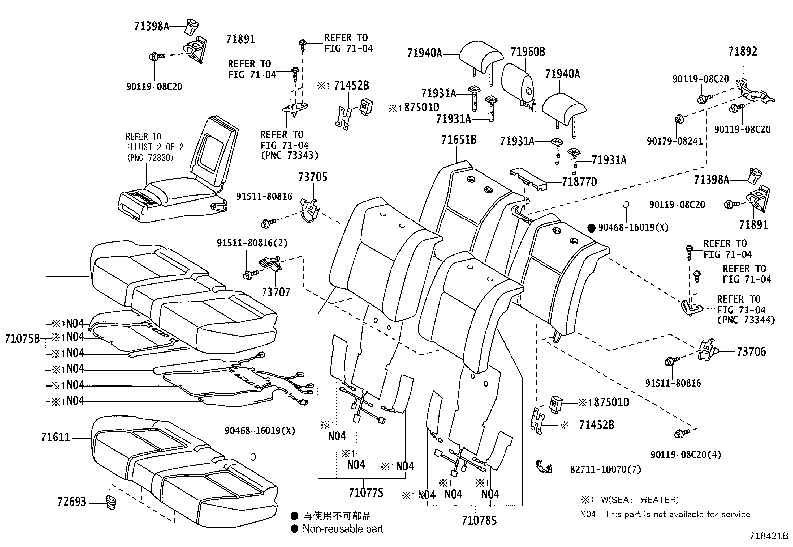 71075-50K01 COVER, REAR SEAT CUSHION, RH (FOR SEPARATE TYPE) product image