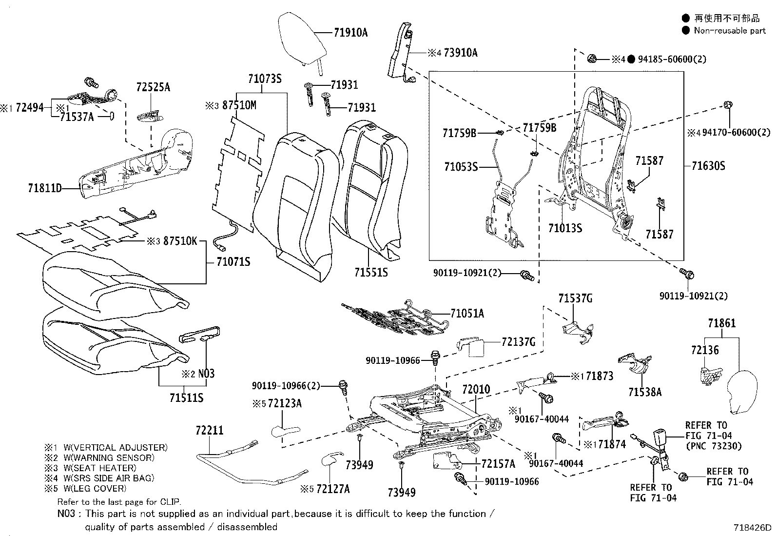 71013-02150 FRAME SUB-ASSY, FRONT SEAT BACK, RH product image